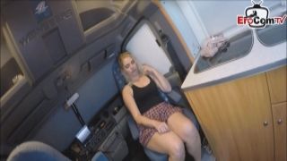 Janet Mason Gets Fucked on the leather sofa vega thompson dildo